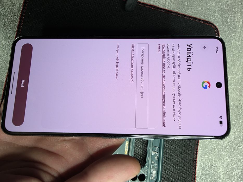 Google Pixel 8 pro xl