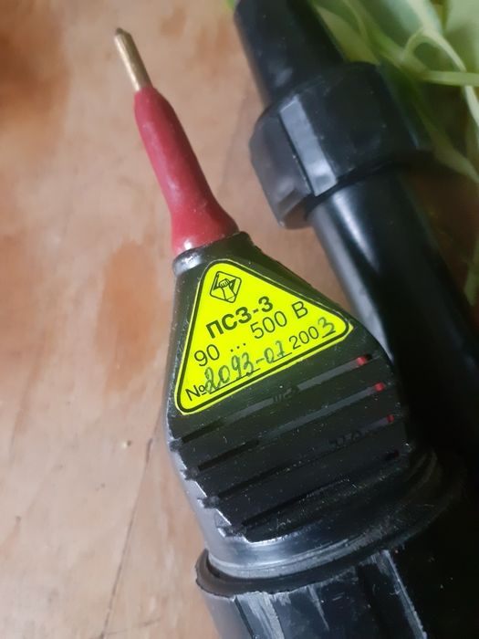 прозвонка псз-3 до 500в