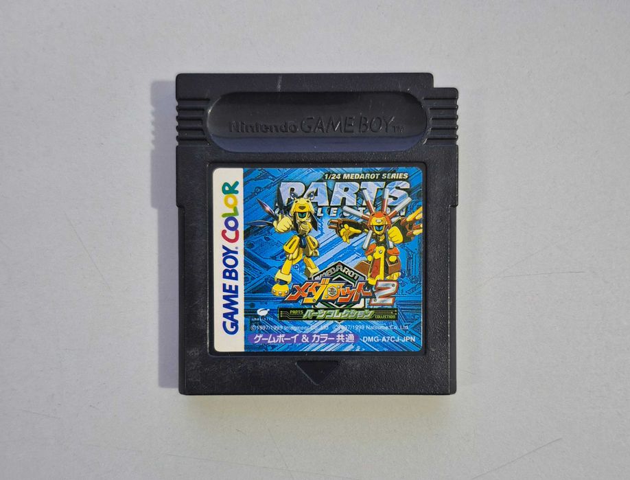 Medarot 2 Parts Collection / Game Boy Color [JPN]