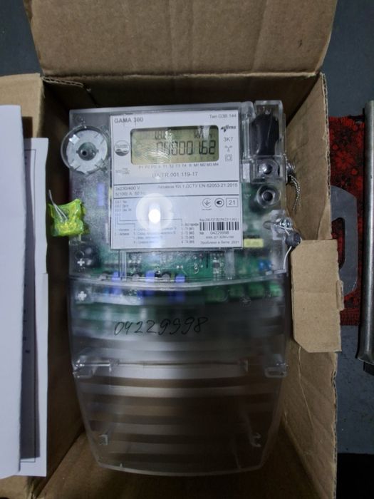 Зелений тариф Лічильник Gama 300