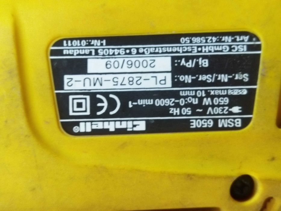 Дрель ударная Einhell BSM 650E 650W(по запчастям).