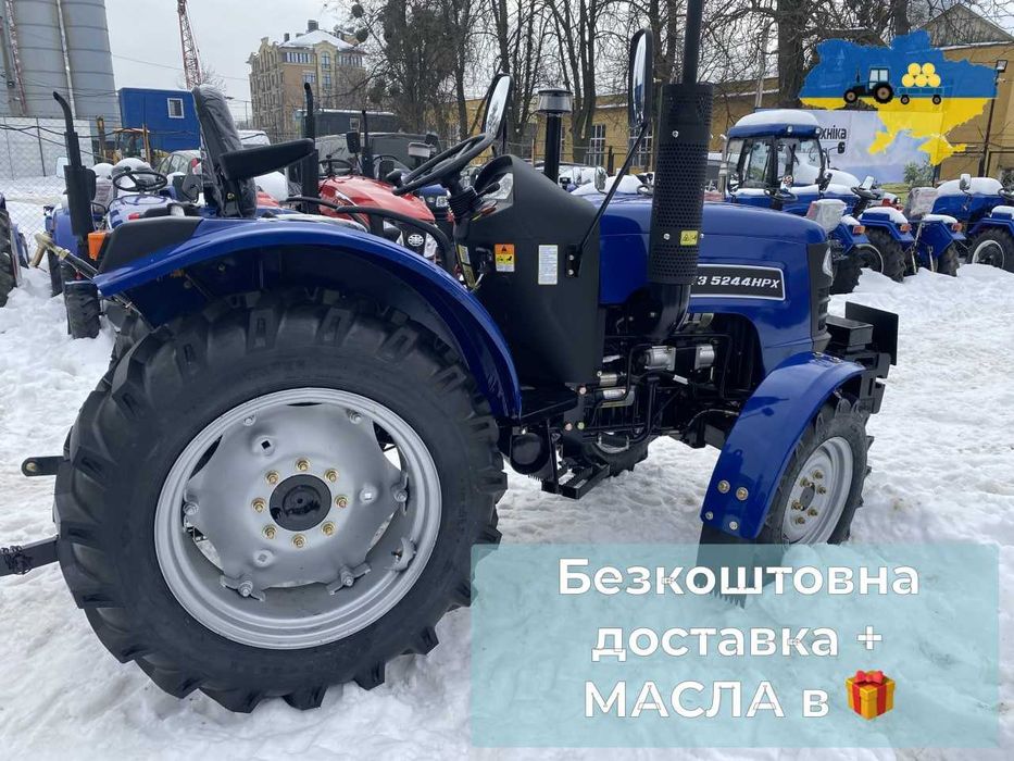 Мінітрактор ДТЗ 5244 HPX 4х4, доставка Безкоштовна МАСЛА, Гарантия