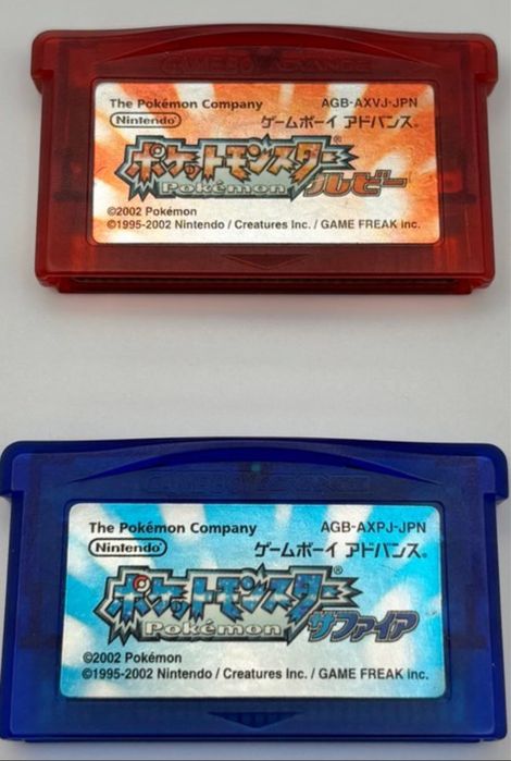 Pokémon Ruby & Sapphire - Gameboy Advance