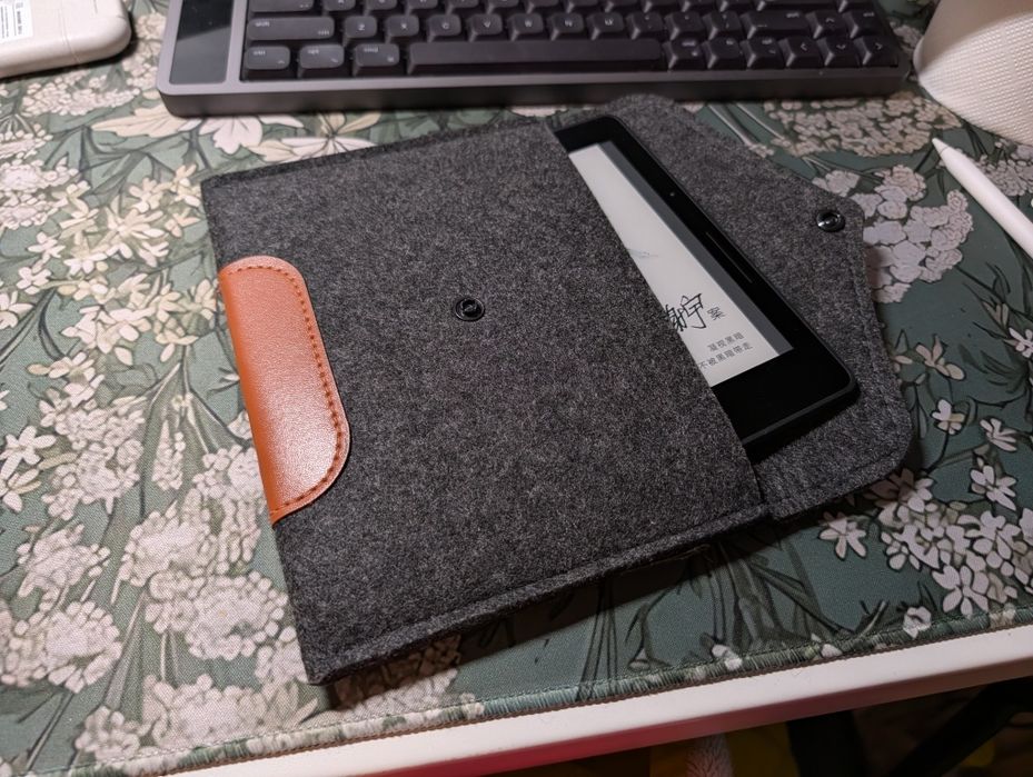 Amazon kindle voyage