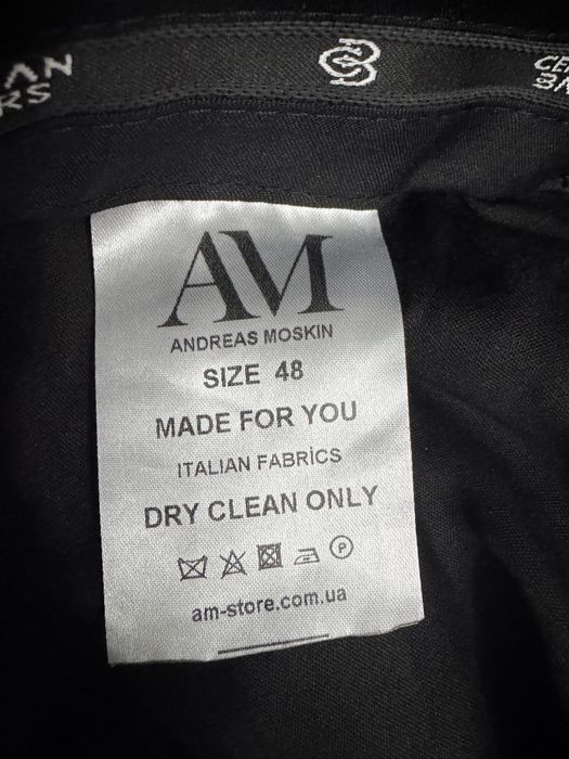 Чоловічий  костюм Andreas Moskin