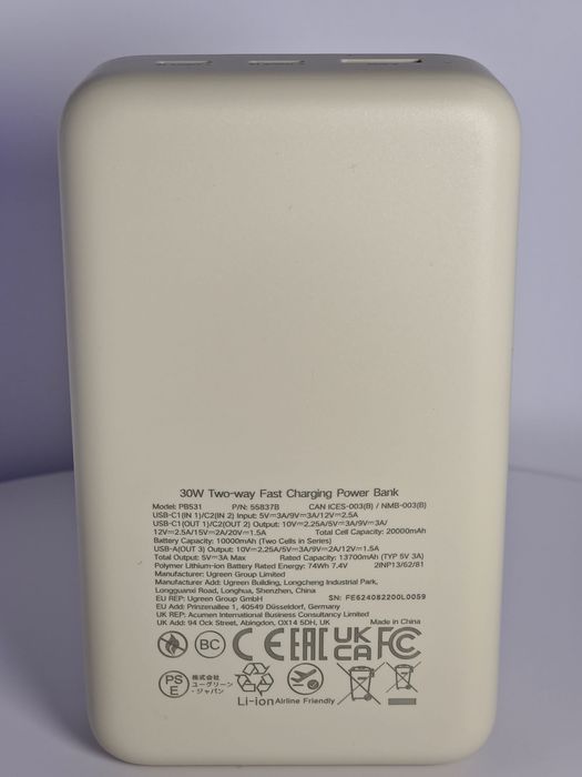 Powerbank Ugreen Nexode 20000mAh 30W USB-A USB-C kremowy 5Cv