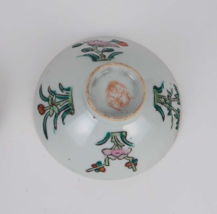 Taça pequena em porcelana da China