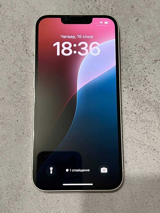 iPhone 13 - 128 ГБ