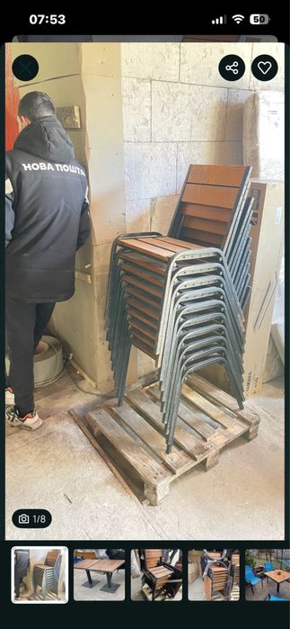 Стулья столи зонты шатры палатки