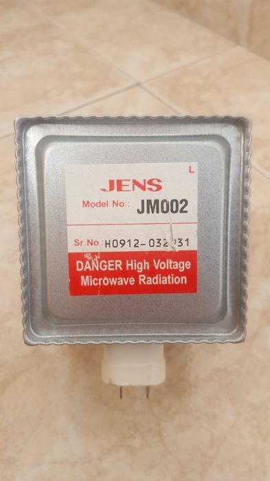 Selling magnetron