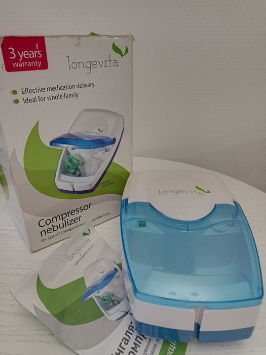 Небулайзер / ингалятор