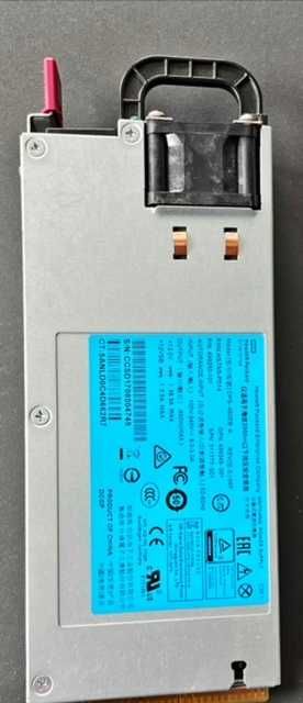 Блок живлення до Дискової полиці HP MB 8000JFECQ