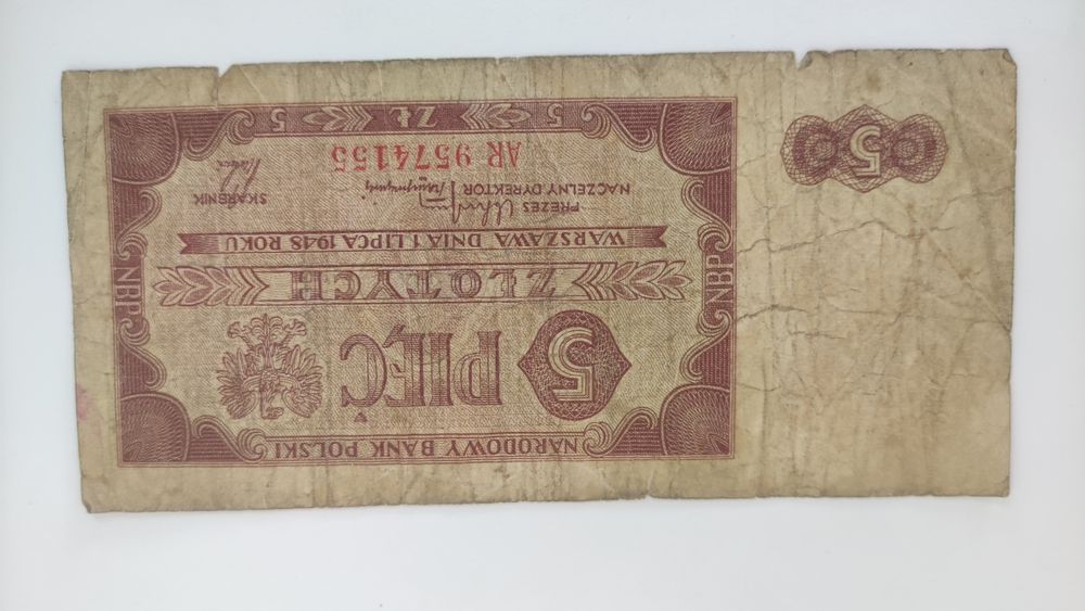 Bankomat 5 złotych 1948 rok seria AR