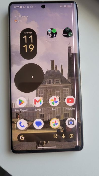 Google Pixel 7 Pro 12/128