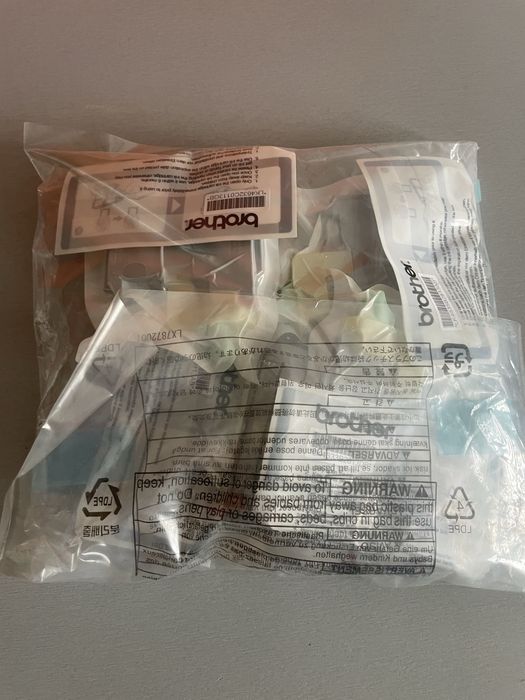Drukarka DCP J315W