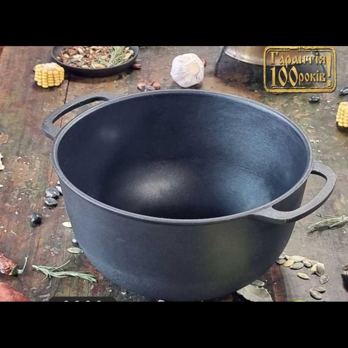 Котелок 3л, Ø22см чавунний з алюмінієвою кришкою (Т402С2)