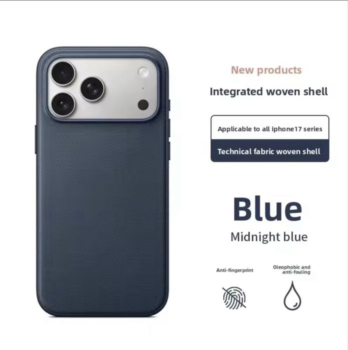 Високоякісний плетений чохол Magsafe для iPhone 17 pro max