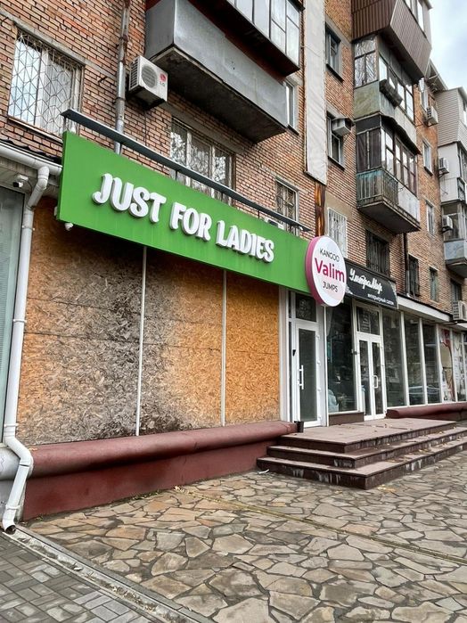 Продається діючий бізнес – фітнес-студія, бул. Центральний