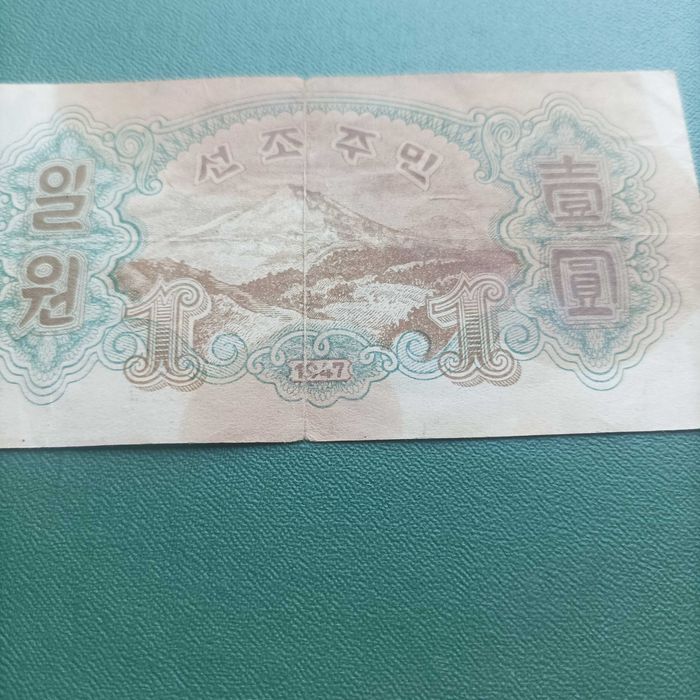 Продам бумагу разную