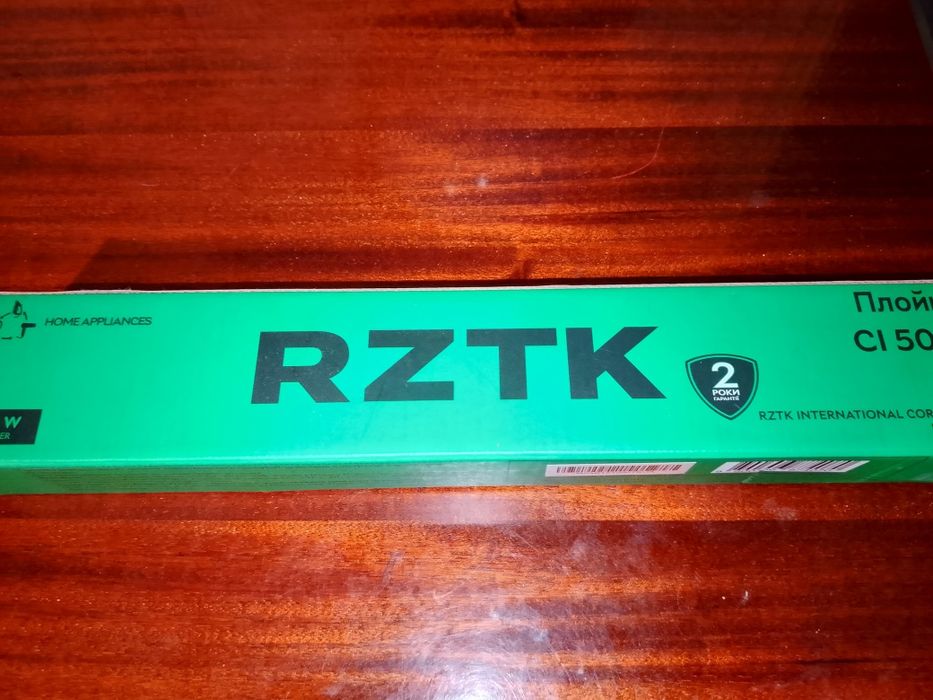 Плойка для волосся RZTK