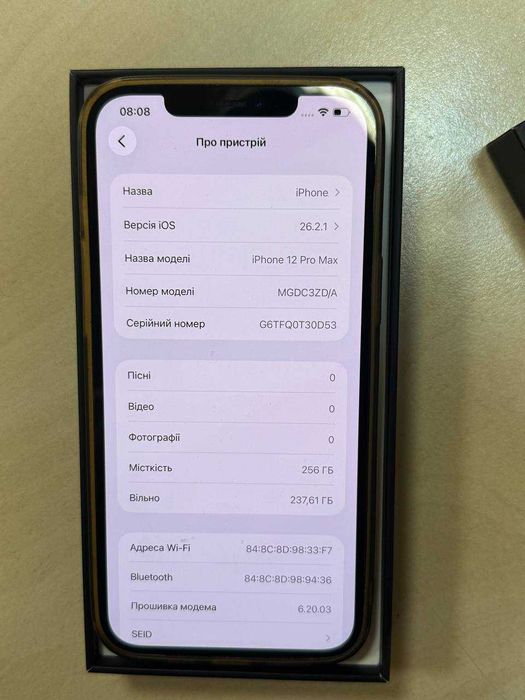 продам iPhone 12 pro max