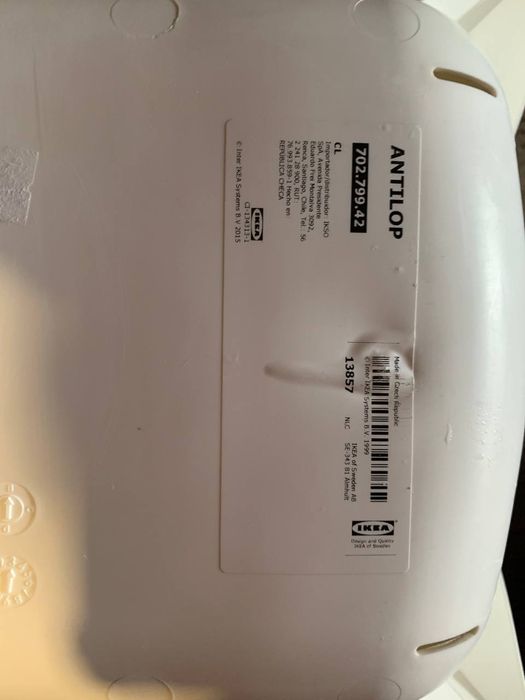 Столик для годування