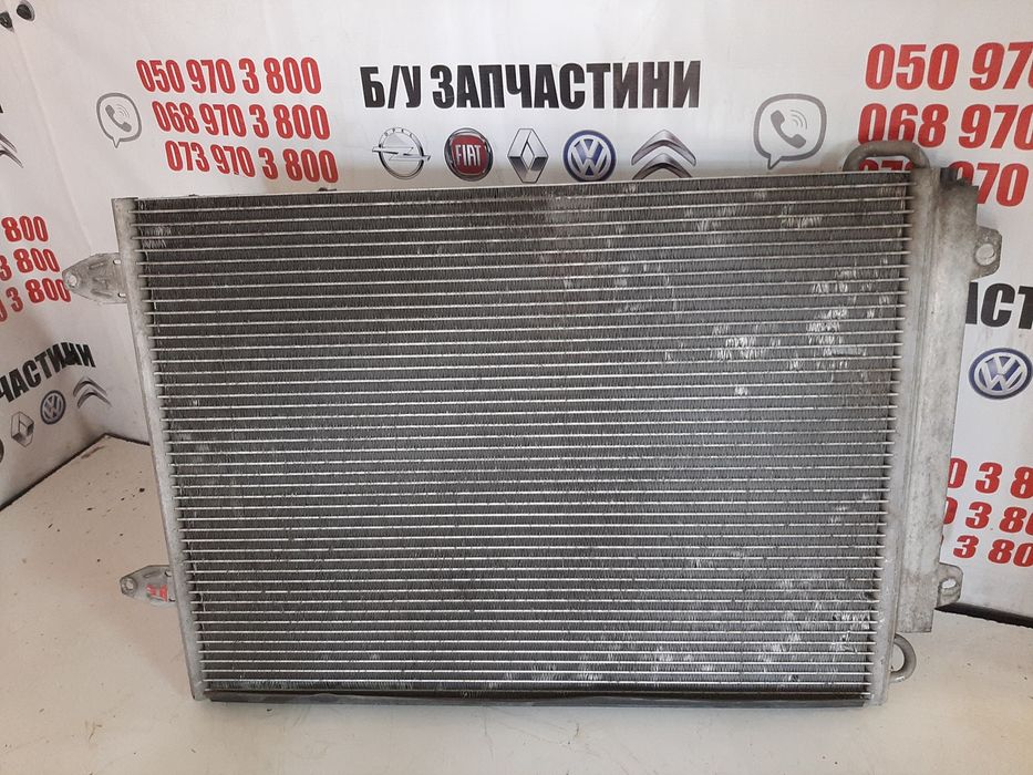 Радіатор Кондиціонера пасат б6 2.0 1.9 Vw Passat B6