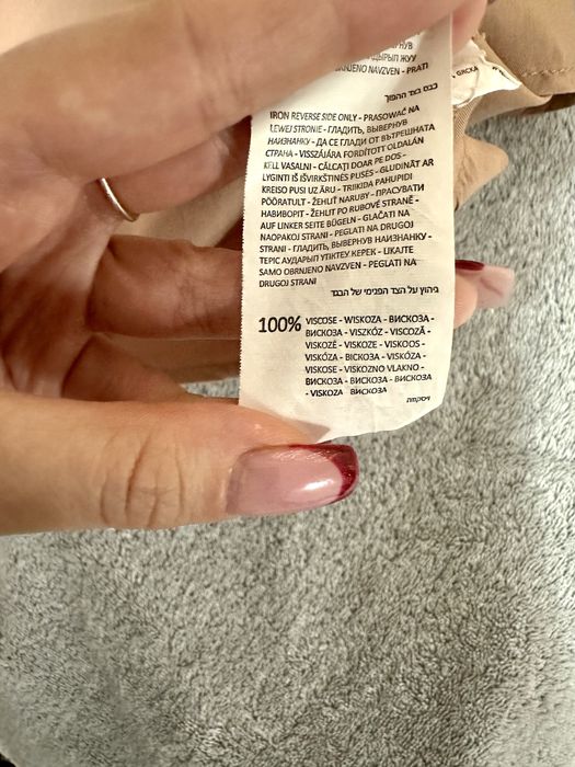 Sinsay XS bluzka 100% wiskoza, beż nude, zamek + kieszenie