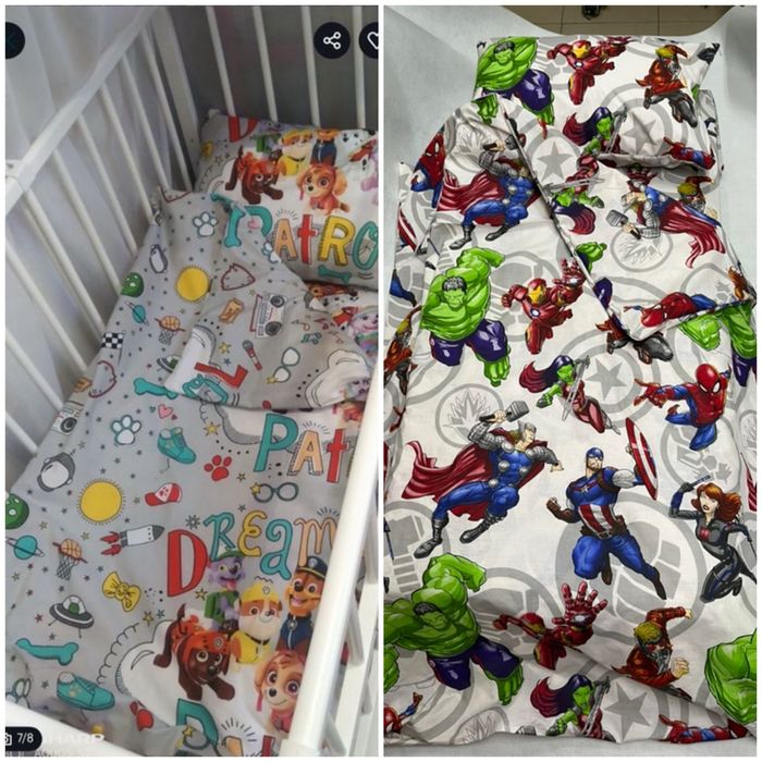 Дитяча постільна білизна
