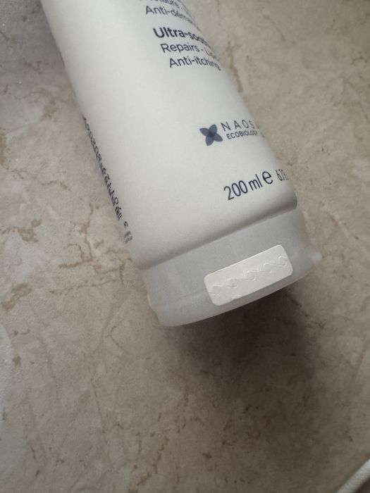 Bioderma Atoderm Intensive baume, nowy balsam ultra-kojący, 200 ml