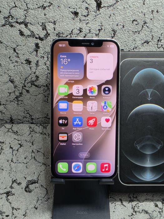 Apple iPhone 12 Pro 512гб