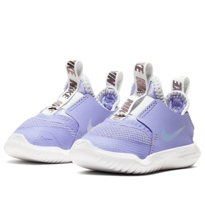Sapatilhas NIKE Flex Runner 'Light Thistle White'