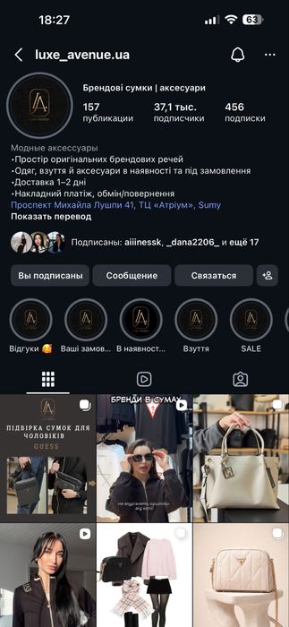 Чоловіча бананка Emporio Armani та Calvin Klein ОРИГІНАЛ