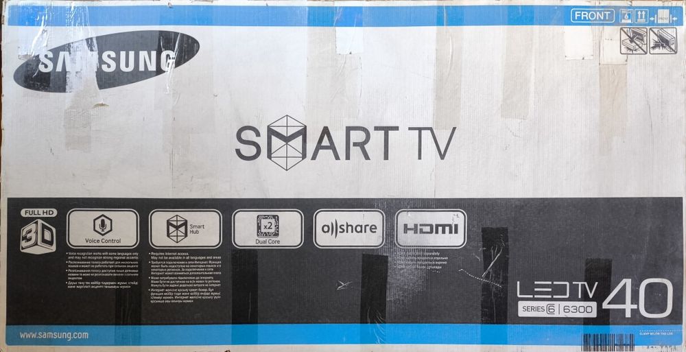 Продам телевізор Самсунг.Ціна символічна,500грн