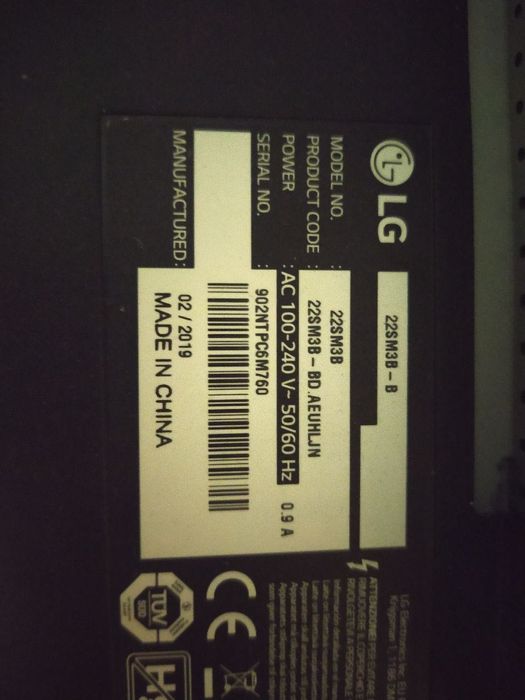 Monitor przemysłowy LG 22sm3b