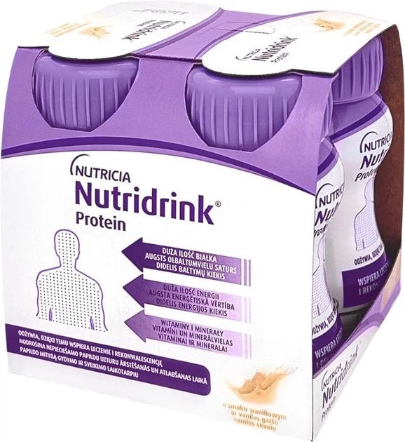 Ентеральне харчування Нутрідрінк Протеїн зі смаком ванілі (Nutridrink)