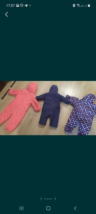 Комбинезон 9-12, 12-18, 2-3