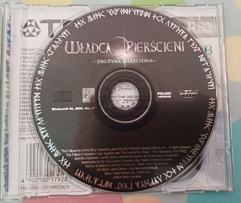Gra Władca Pierścieni: Drużyna Pierścienia PC CD-ROM / unikat