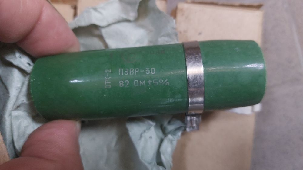 Продам резисторы 4 шт.