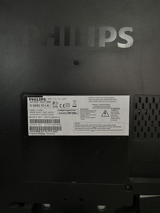 Телевізор Philips 42PFL5405H/12