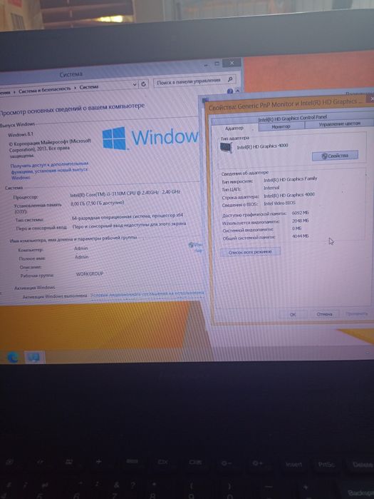 Ноутбук Lenovo g500