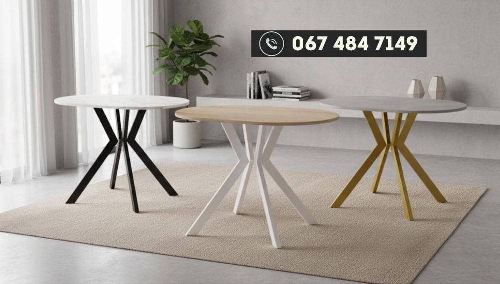 Розкладний кухонний стіл Лофт Ronni Slide від ВИРОБНИКА • 10 кольорів