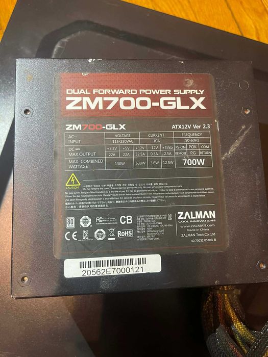 Zasilacz Zalman ZM700-GLX 700W certyfikat 80 plus