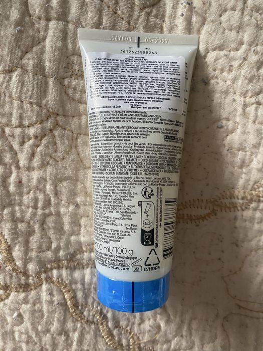 La Roche-Posay Lipikar Syndet AP + очищуючий крем гель