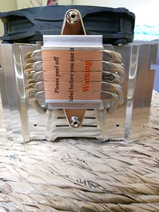 Chłodzenie Procesora