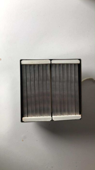 Promiennik kwarcowy QP2 250W 230V