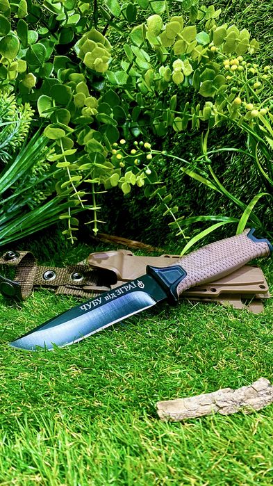 Гравіювання Гравировка