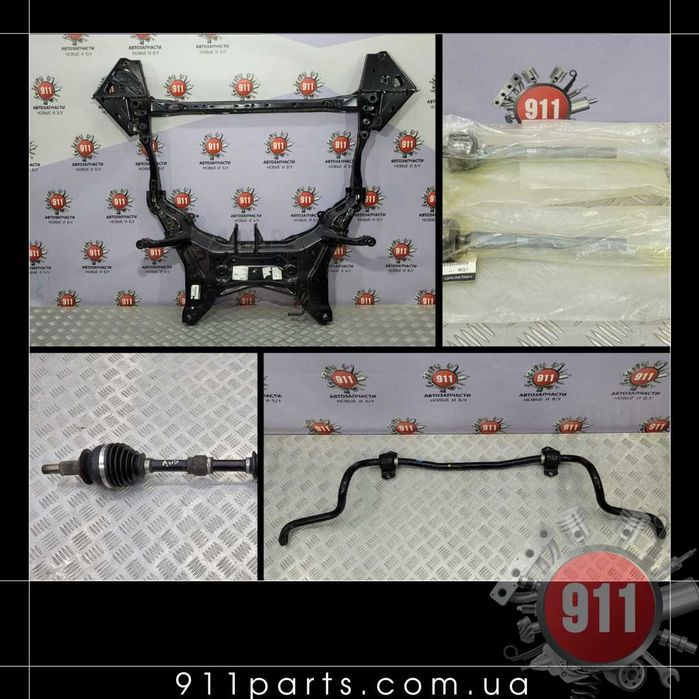 Важелі в наборі оригінальних деталей для Mazda CX9