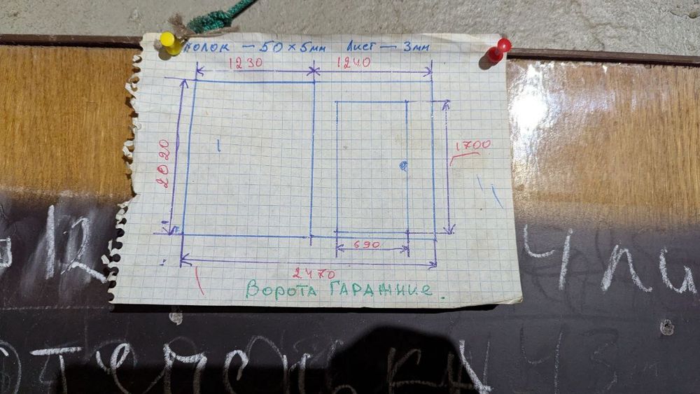 Вотота для гаражу двери для гаража гаражние ворота с калиткой двері  гаражні вотота