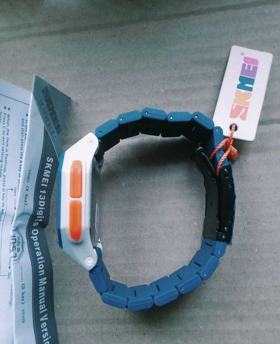 Годинник Skmei 2264